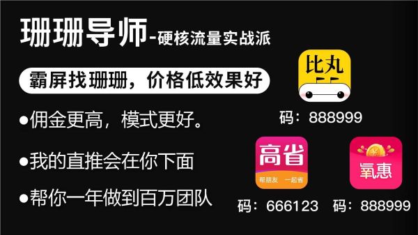 播平台 2022国内直播平台十强排行榜九游会网站登录入口2022年中国十大直(图1)